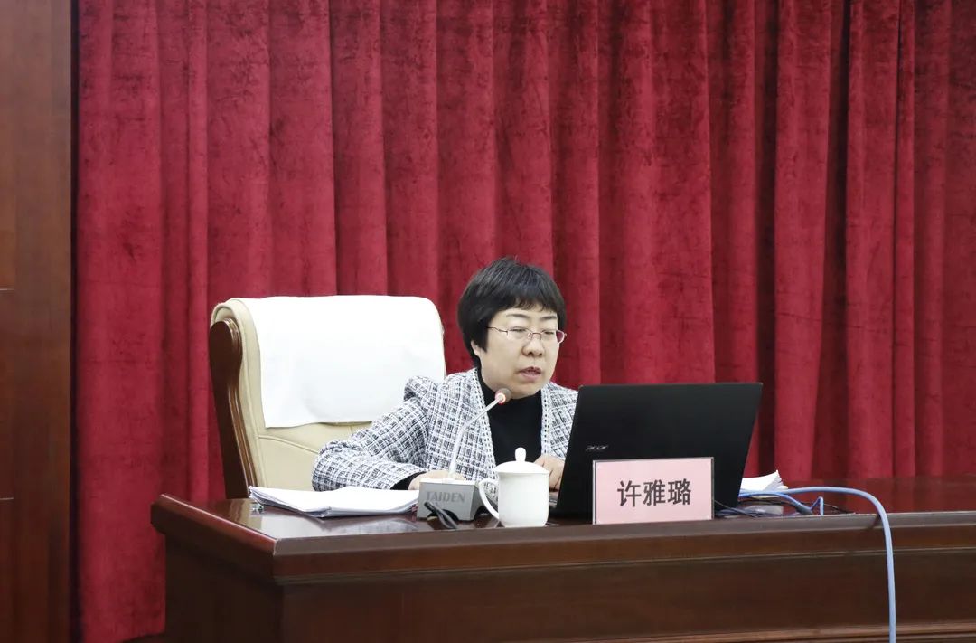 自治区市场监管局组织开展六部促进条例专题讲座