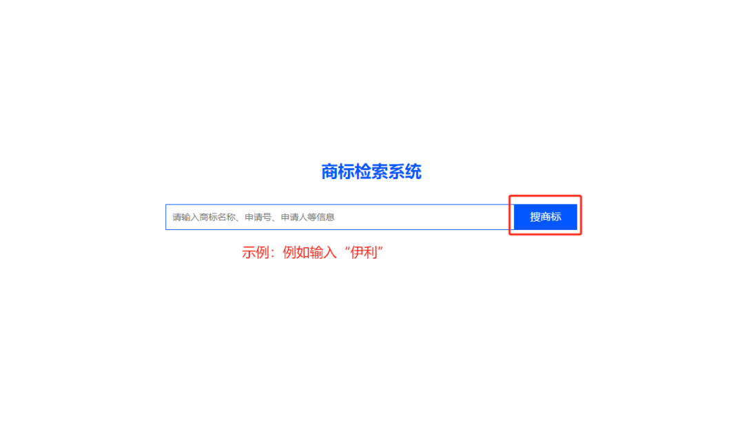 20240321171098834014.png
