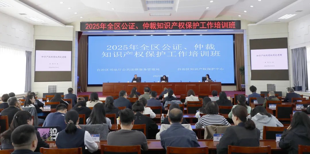 协同共治强能力 精准服务促发展